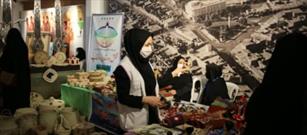 افتتاح نمایشگاه زن و دفاع مقدس در دزفول