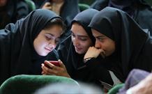 فعالیت مشترک دانشگاه های فارس، هرمزگان و یزد در توانمندسازی دانشجویان در فضای مجازی