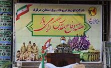 شهدا و ایثارگران نماد عزت و اقتدار ایران اسلامی هستند