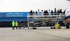 ثبت نام بازدیدکنندگان نمایشگاه صنعت هوایی پیام از طریق سایت امکان پذیر شد