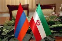 زمینه تجارت استان زنجان و کشور ارمنستان با نقشه راه فراهم است