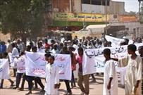 فتوای علمای سودانی در ممنوعیت رابطه با صهیونیستها