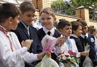اردوی تابستانی کودکان مسلمان در اوکراین پایان یافت
