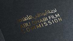 واکنش فیلم‌سازان عرب به همکاری سینماهای امارات و اسرائیل