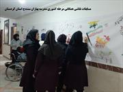 درخشش دانش‌آموزان با نیازهای ویژه کردستان در مسابقات کشوری