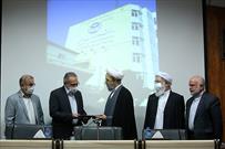 انتصاب «دکتر سید محمد حسینی»به عنوان رئیس جدید دانشگاه مذاهب اسلامی