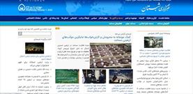 از تدارک مساجد برای اربعین حسینی تا آموزش امدادی بچه‌های مسجد