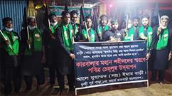 بنگلادش در اربعین حسینی(ع) غرق ماتم و عزا شد