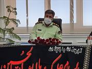 عملکرد نیروی انتظامی شهرستان رفسنجان تشریح شد