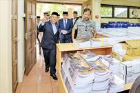 توسعه دانشگاه اسلامی در برونئی به دستور سلطان «البلقیه»