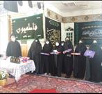برگزاری مسابقه «آیات زندگی» به مناسبت دهه آخر ماه صفر در کانون فرهنگی هنری مسجد «نور» شیراز