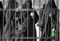 بازداشت گسترده زنان شیعه به دست آل سعود