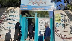بازنگری پروتکل استانی صدور مجوز و نظارت بر مراکز درمان اعتیاد در دستور کار است