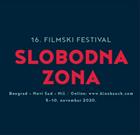 جشنواره «منطقه آزاد» در صربستان برگزار می‌شود