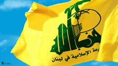 هشدار حزب‌الله از یک جریان انحرافی در لبنان