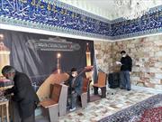 آثار حضور مسجد «خاتم النبیین(ص)» در بازار سنتی شهرری