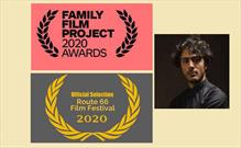 تقدیر جشنواره FAMILY FILM PROJECT ۲۰۲۰ پرتغال از هنرمند اردبیلی