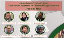 برگزاری چهارمین دور گفتگوهای فرهنگی ایران و ایتالیا