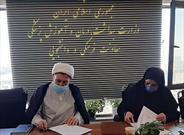 تفاهمنامه همکاری سازمان فرهنگ و ارتباطات اسلامی و وزارت بهداشت امضاء شد