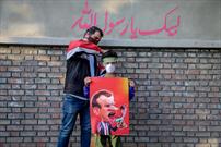 تجمع اعتراضی مردم مقابل سفارت فرانسه در تهران