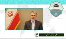 در ایام کرونا ۲۲میلیون ایرانی از سایت‌های مذهبی برای عزاداری بهره بردند