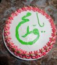 ۱۴ کیک عیدانه بچه مسجدی ها به نیازمندان 