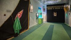 افتتاح نماشگاه دائمی موزه آستان قدس حسینی در استان بابل عراق