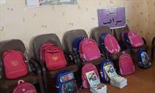 اهدای ۲۵۰ بسته تحصیلی میان دانش‌آموزان کم‌بضاعت بندرماهشهر