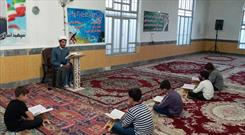 کلاس آموزش قرآن کریم در کانون فرهنگی هنری شهدای ایران آباد برپا شد