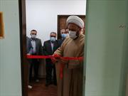 افتتاح مرکز نیکوکاری «مداد رنگی» در کانون فرهنگی رهپویان ساری