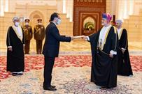 سفیر کشورمان در عمان استوارنامه خود را به سلطان هیثم تقدیم کرد