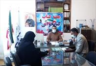 برنامه های هفته کتاب در جنوب کرمان مجازی برگزار می شود