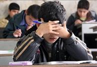 ۶ هزار دانش آموز خراسان شمالی دیرآموز هستند