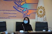 درخشش کتابداران کتابخانه های عمومی استان کرمانشاه در کشور