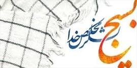 اجرای ۱۲ برنامه محوری توسط اداره تبلیغات اسلامی ملایر در هفته بسیج