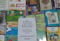 اهدای ۵۰ جلد کتاب به کانون حضرت علی اکبر(ع) اومال نکا