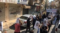 واکنش حماس به بازدید هیئت بحرینی از سرزمین‌های اشغالی