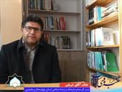 اجرای طرح ملی «رواق کتاب» دسترسی جوانان به کتاب را تسهیل می کند