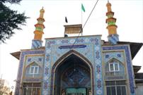 مسجدی که در سایه همنامی با امام عسکری(ع)، پناه محرومان است