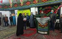 طرح «سه‌شنبه‌های تکریم» در مسجد خشکرودبار برگزار شد