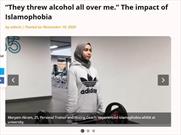 کمپین دانشجویان مسلمان برای مقابله با اسلام هراسی در «لیدز» انگلیس