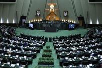 مجلس مجازات توهین‌کنندگان به قومیت‌ها، ادیان و مذاهب اسلامی را تعیین کرد