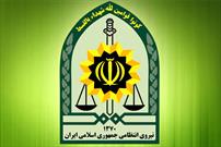 اخبار نیروی انتظامی/ از دستگیری ۲ سارق سیم و کابل های برق با ۷ فقره سرقت تا دستگیری عامل آدم ربایی