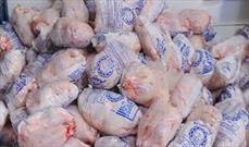 ۵۰۰ بسته گوشت مرغ در بین خانواده‌های نیازمند توزیع شد
