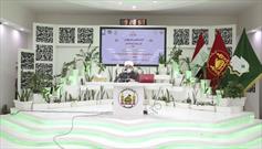 کنفرانس بین المللی امام حسن عسکری (علیه السّلام) در حرم مطهر حسینی