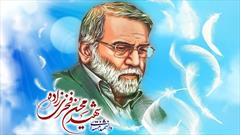 مراسم قرائت فاتحه برای شهید فخری زاده توسط کانون «شهید سلیمانی» شیراز برگزار شد
