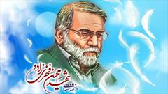 شهید فخری زاده پرورش یافته مکتب حضرت فاطمه (س)است