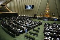 مصوبه «اقدام راهبردی» بازی برد برد ایران و کشورهای طرف تعهد است