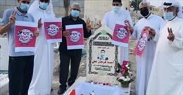 عید شهدای بحرین با شعار«أحیاء» برگزار می شود