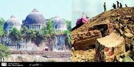 صحنه های دردناک تخریب مسجد بابری در ذهن همه افراد با وجدان جهان باقی مانده است